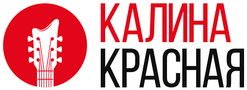 Радио «Калина Красная»